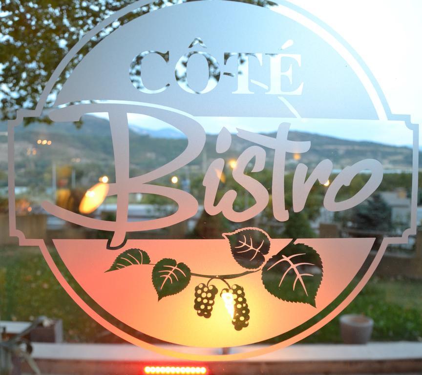 Logis Hotel La Magnanerie - Cote Bistro Aubignosc Exterior photo